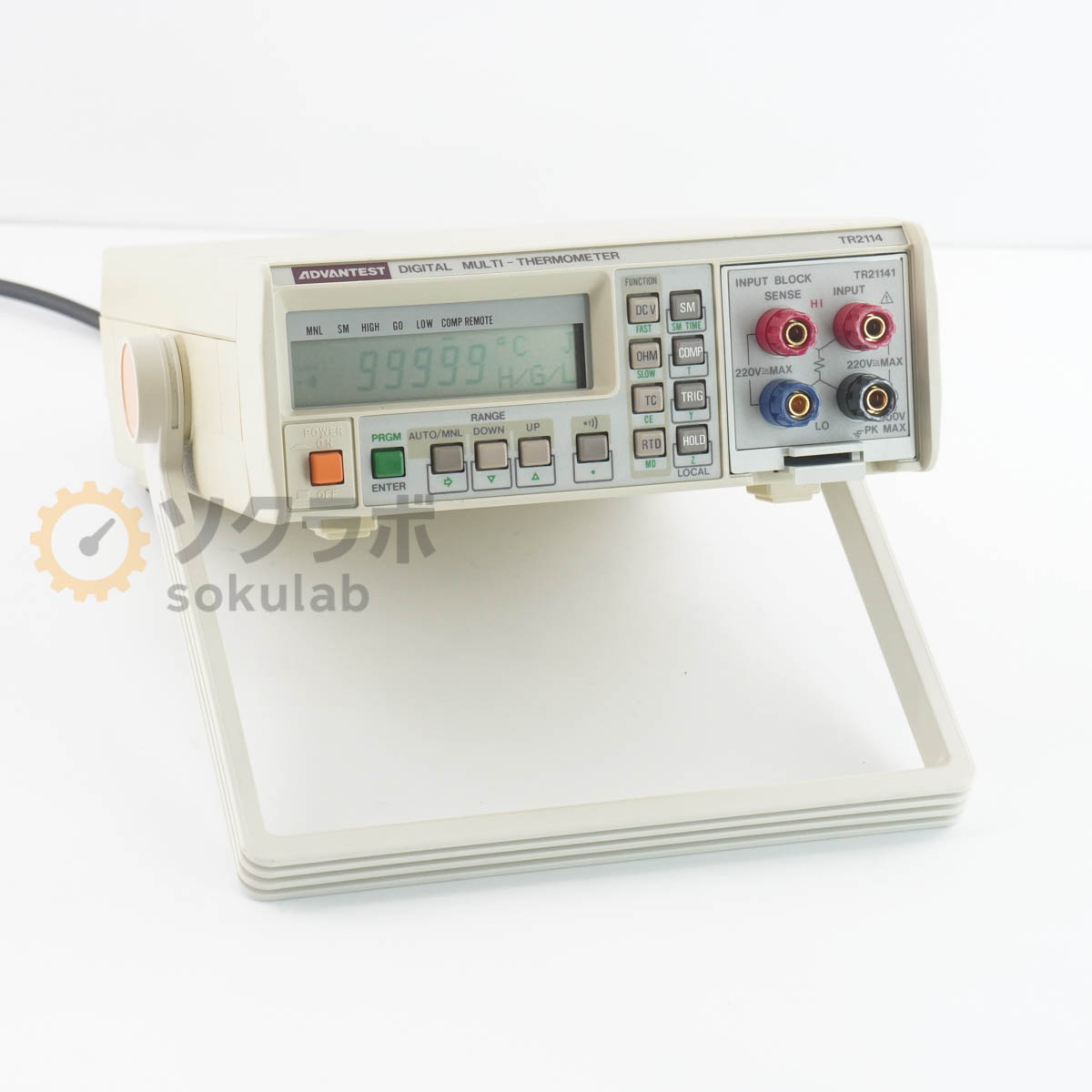 ADVANTEST TR2114 - 画像 1