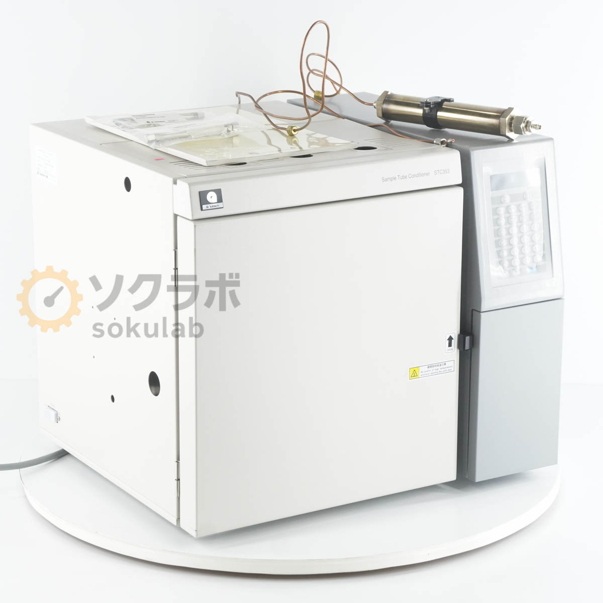 GL Sciences STC353 - 画像 1