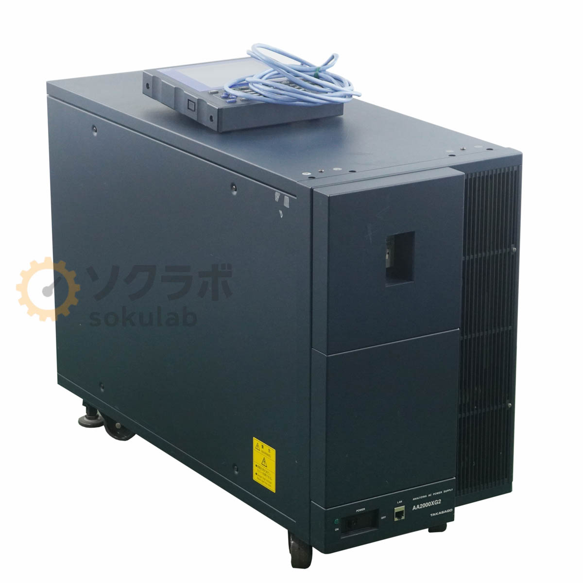 TAKASAGO AA2000XG2 - 画像 1
