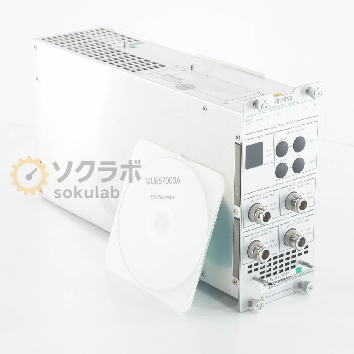Anritsu MU887000A