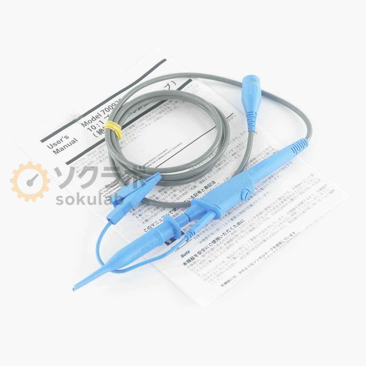 YOKOGAWA 7009 29