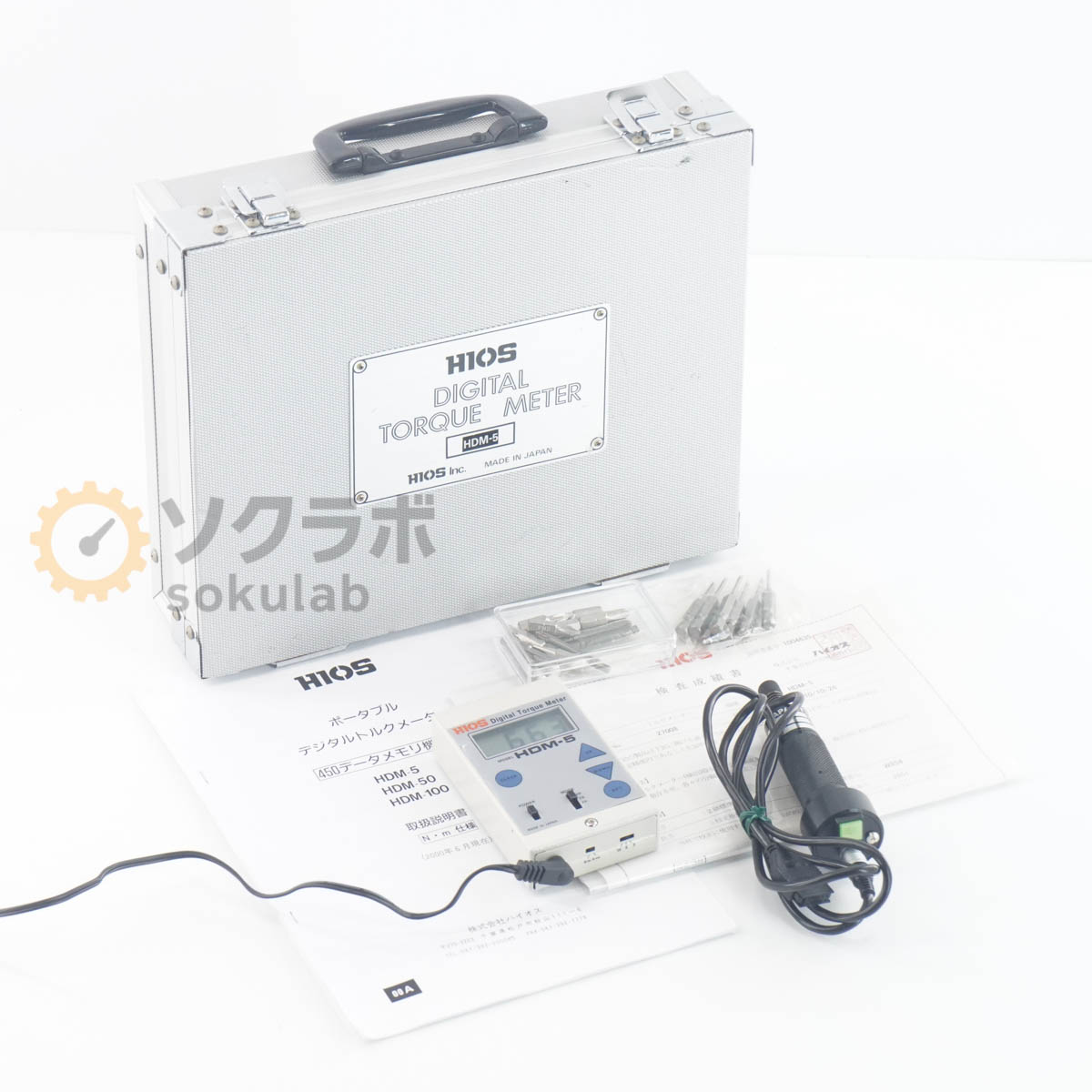 HIOS HDM-5 - 画像 1