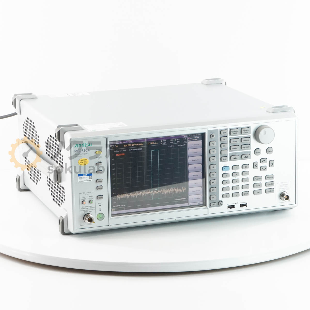 Anritsu MS2830A