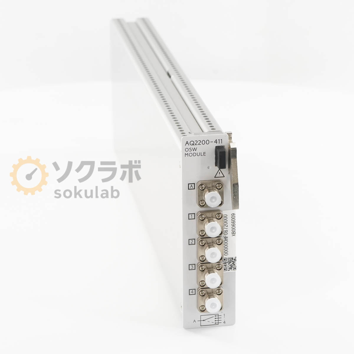 YOKOGAWA AQ2200-411 - 画像 1