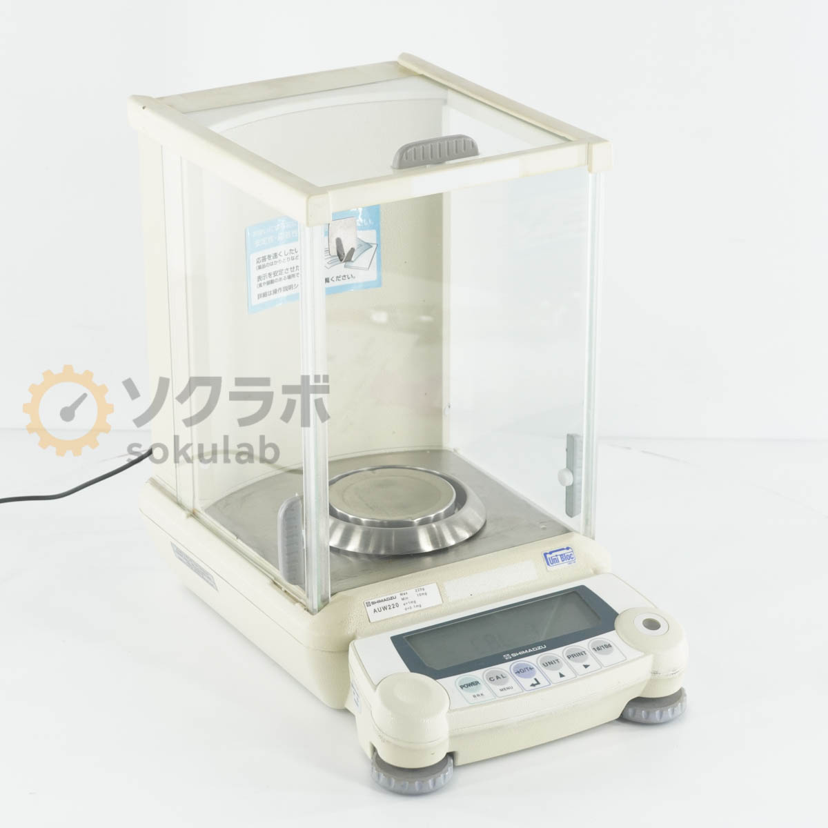 SHIMADZU AUW220 - 画像 1