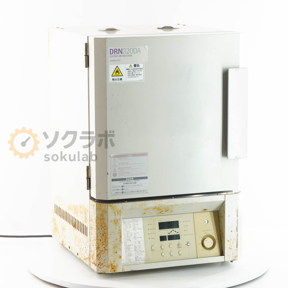ADVANTEC DRN320DA - 画像 1