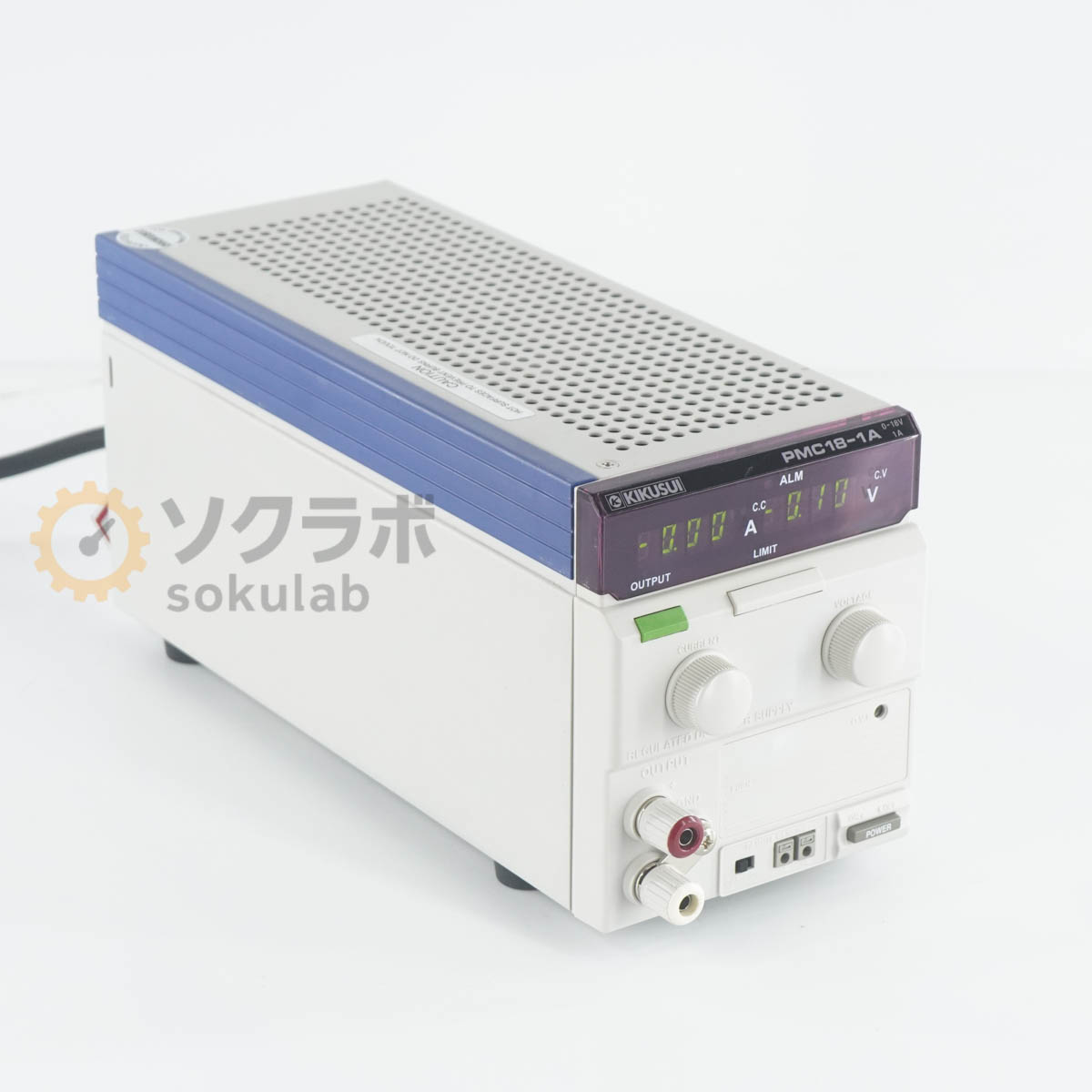 Kikusui PMC18-1A - 画像 1