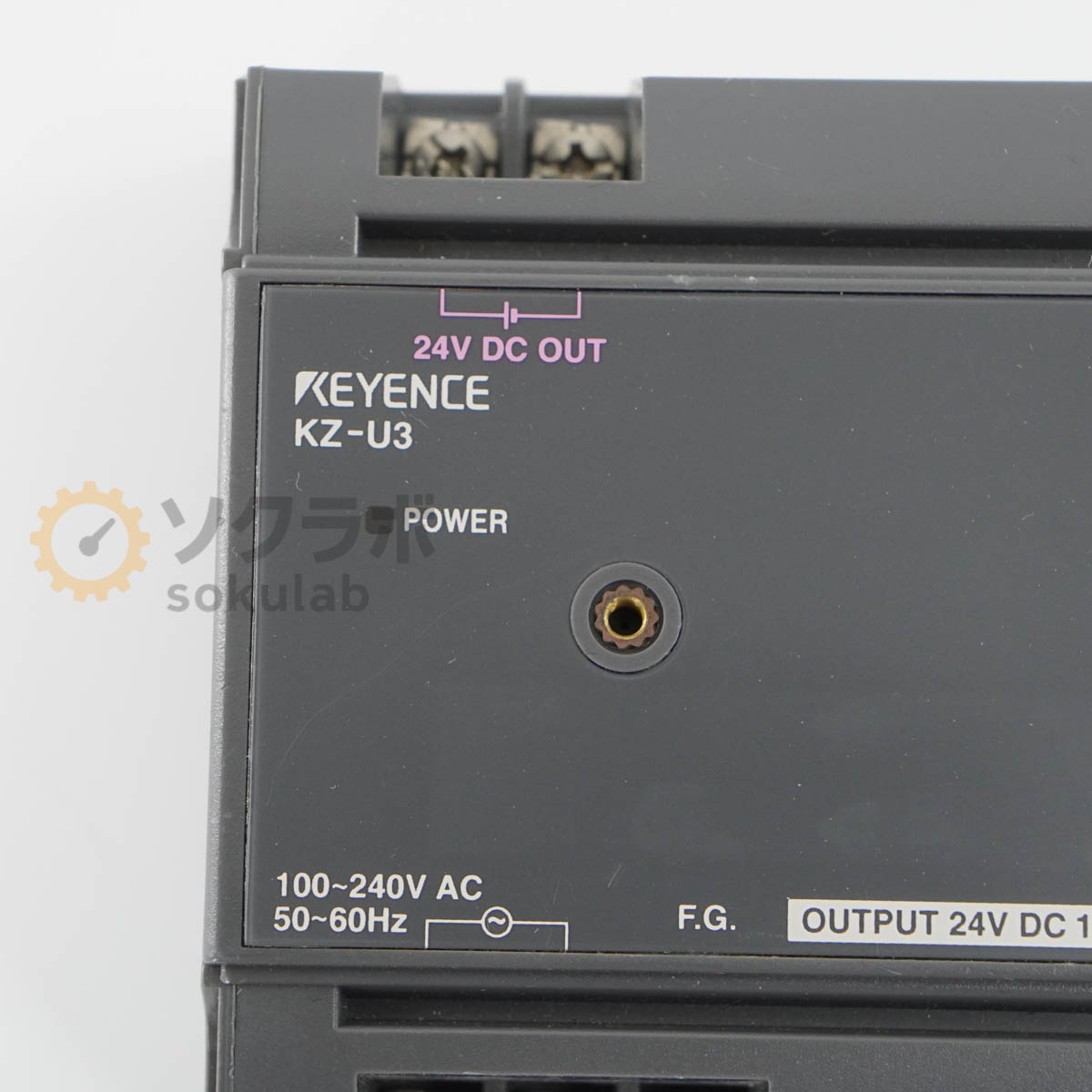 KEYENCE KZ-U3 - AC電源ユニット 出力DC24V1.4A｜Japan Used Measuring