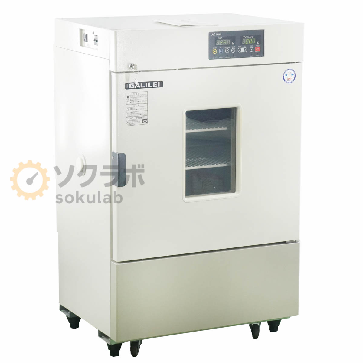FUKUSHIMA GALILEI FMU-133I - 画像 1
