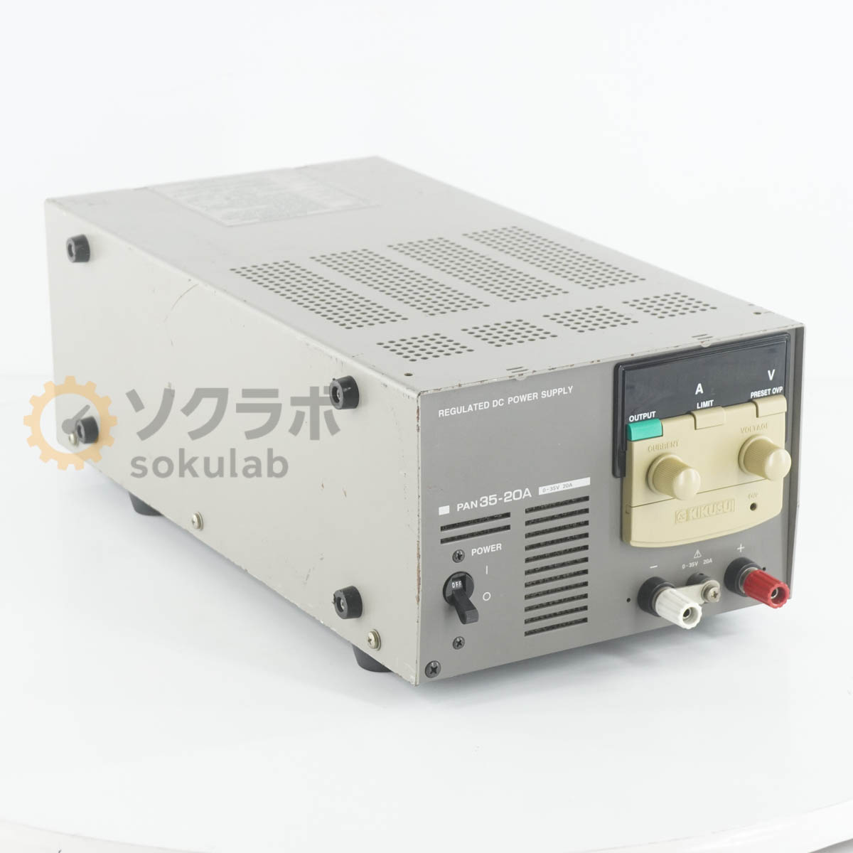 KIKUSUI PAN35-20A