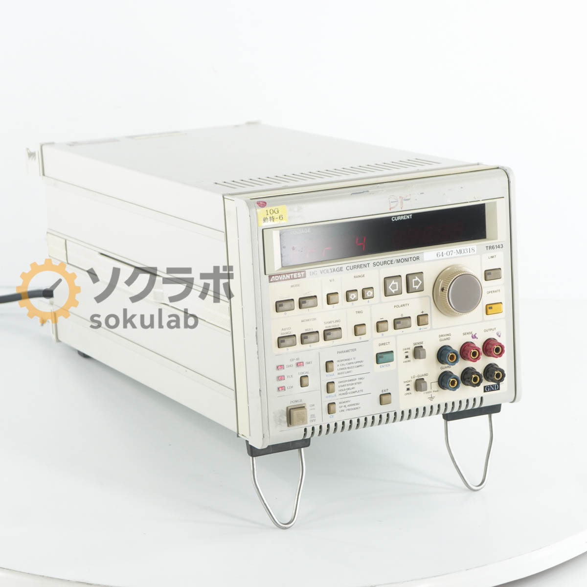Advantest TR 6143 - 画像 1