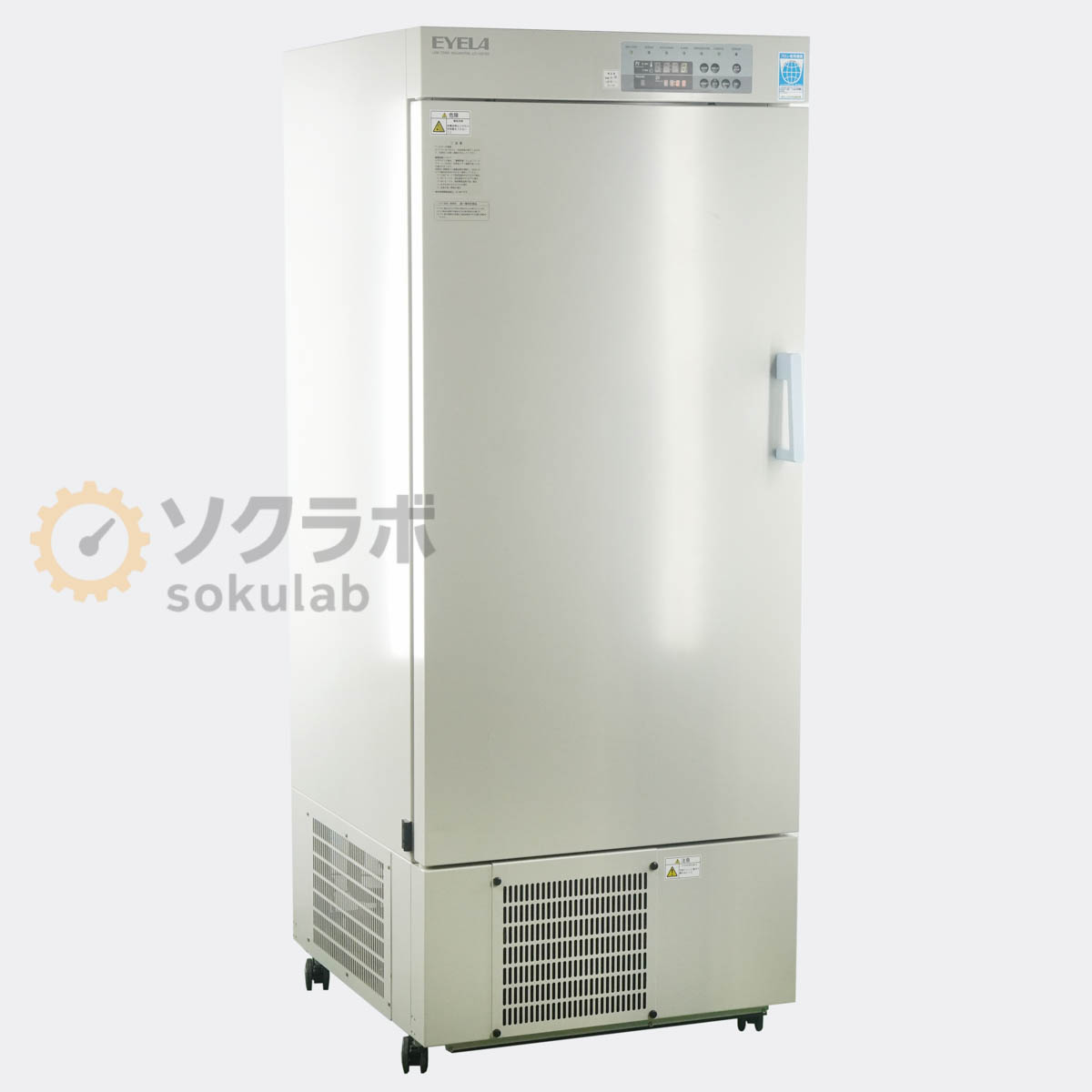 EYELA LTI1001SD - 画像 1