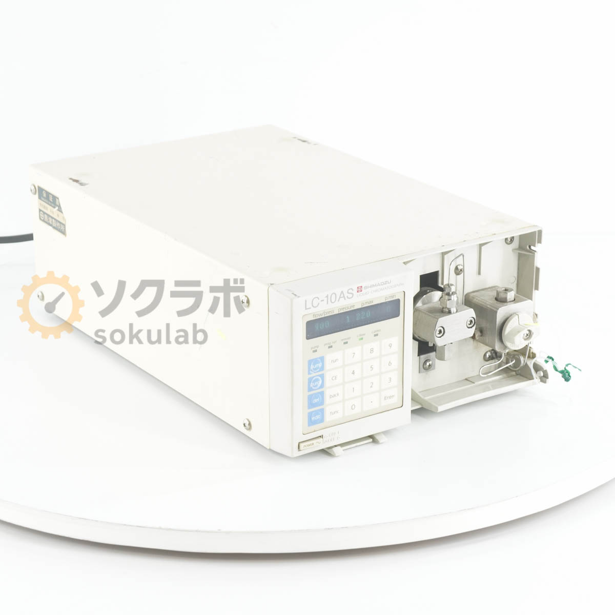 SHIMADZU LC-10AS - 画像 1