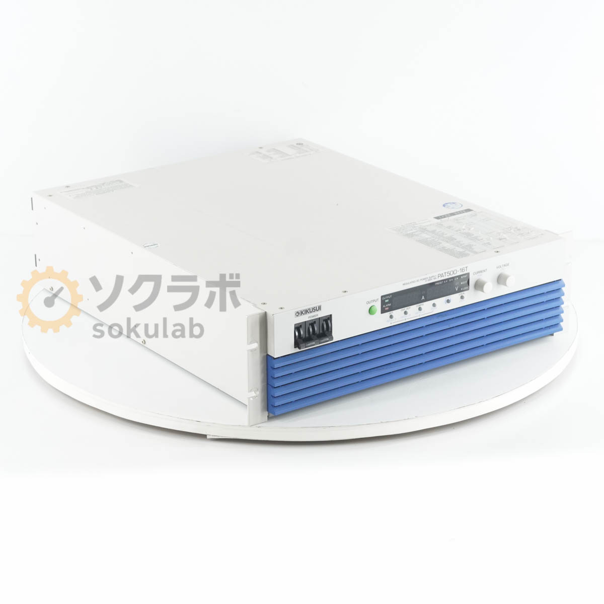 KIKUSUI PAT500-16T
