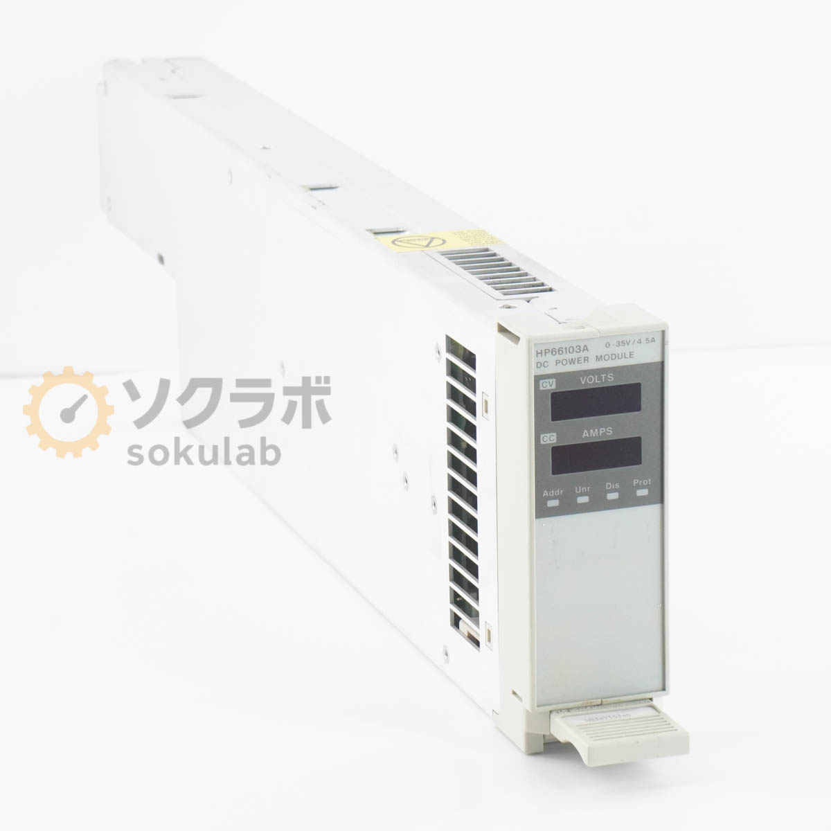 hp 66103A - 画像 1