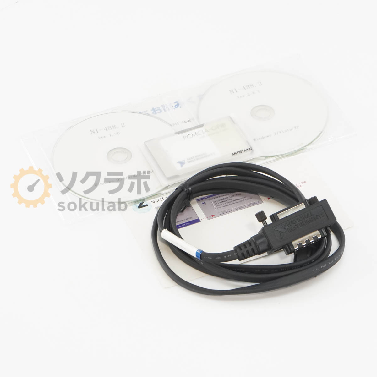 NATIONAL INSTRUMENTS PCMCIA-GPIB - 画像 1