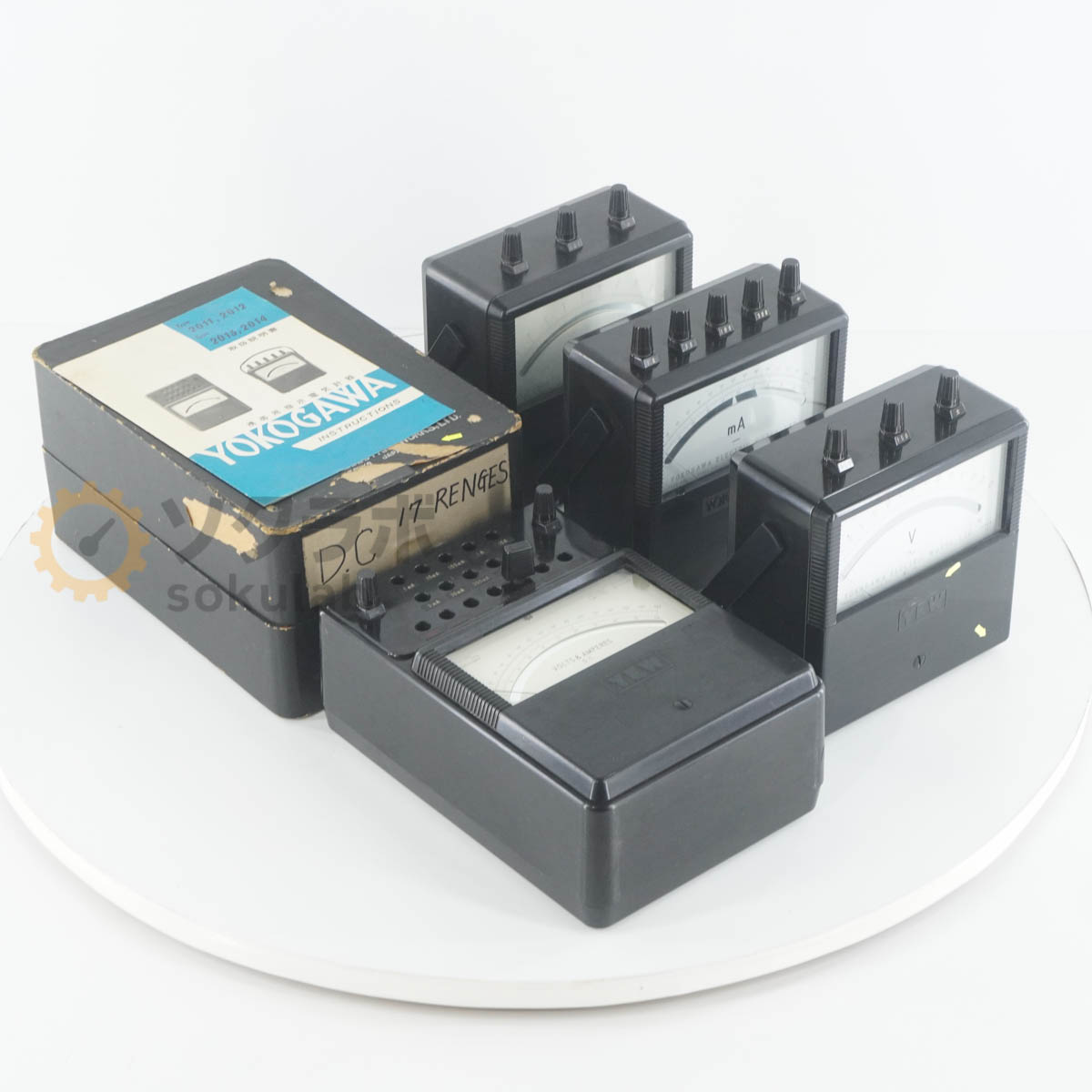 YOKOGAWA 2012 2013 2011 - 画像 1
