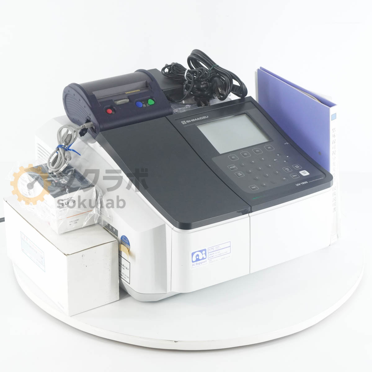 SHIMADZU UV-1850 - 画像 1