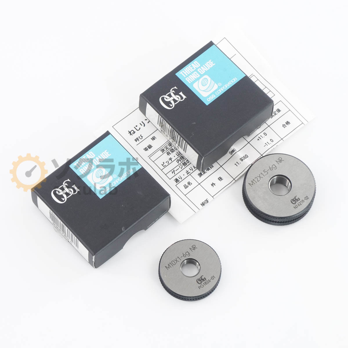 OSG M10X1-6g NR M12X1.5-6g NR - 画像 1