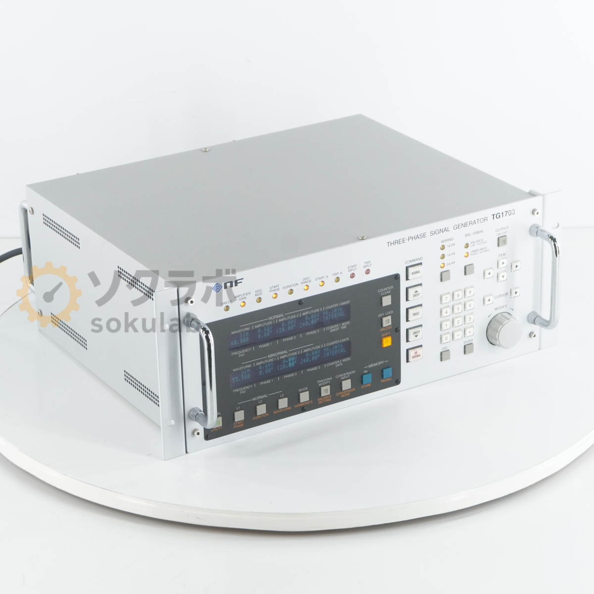 NF TG1703 - 画像 1
