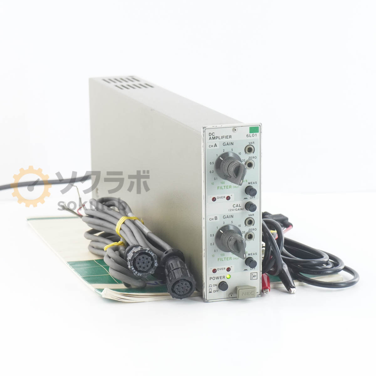 NEC San-ei 6L01 - 画像 1