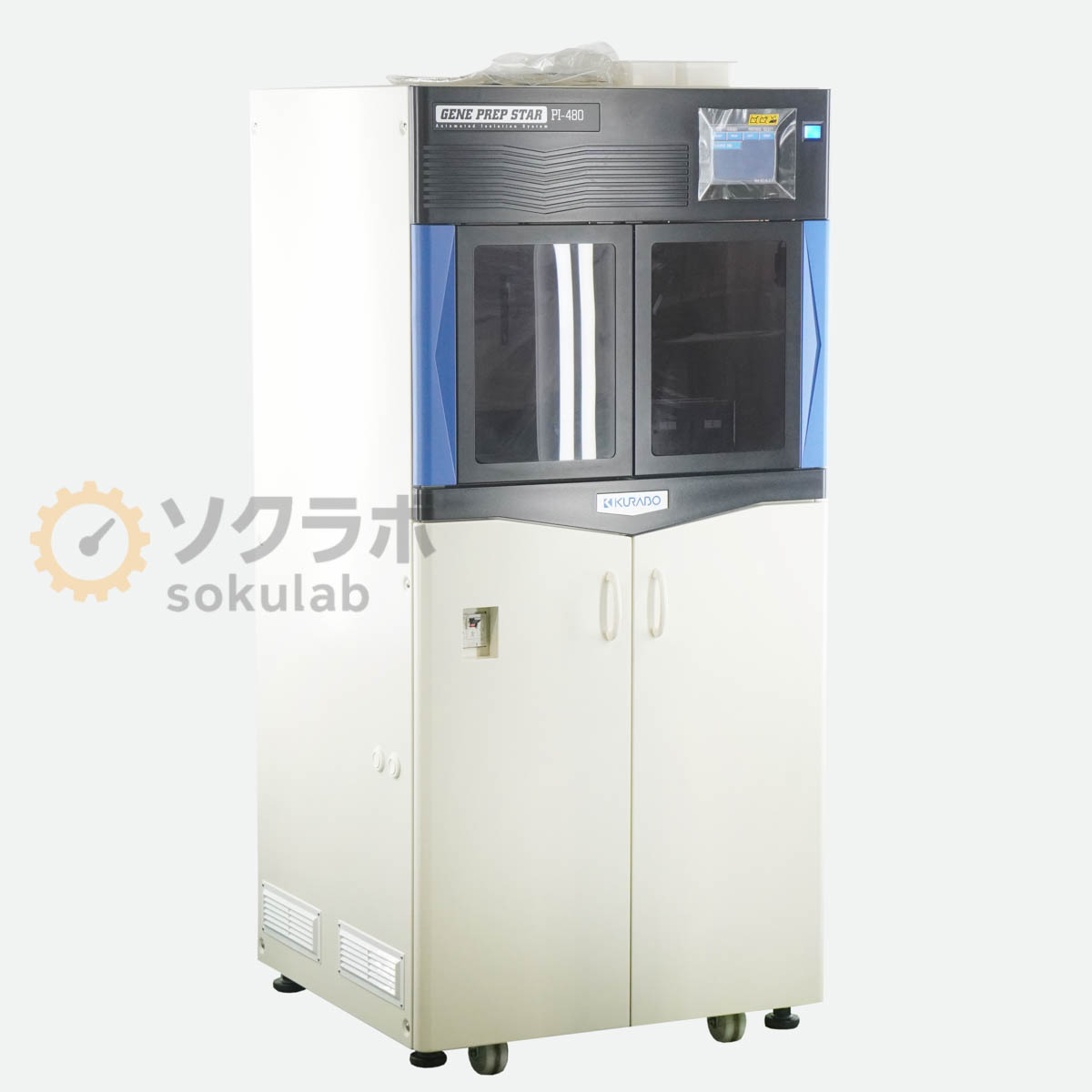 KURABO PI-480 - 画像 1
