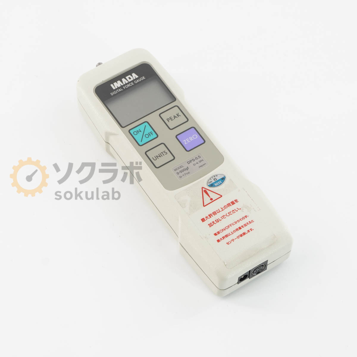 IMADA DPS-0.5 - 画像 1
