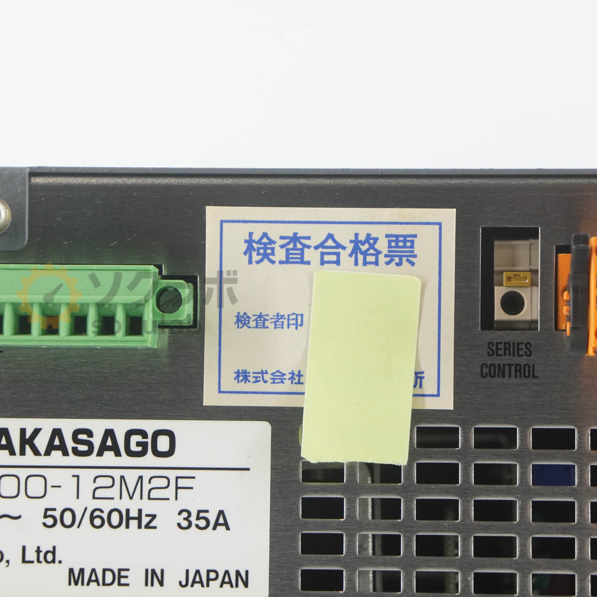 TAKASAGO HX0500-12M2F