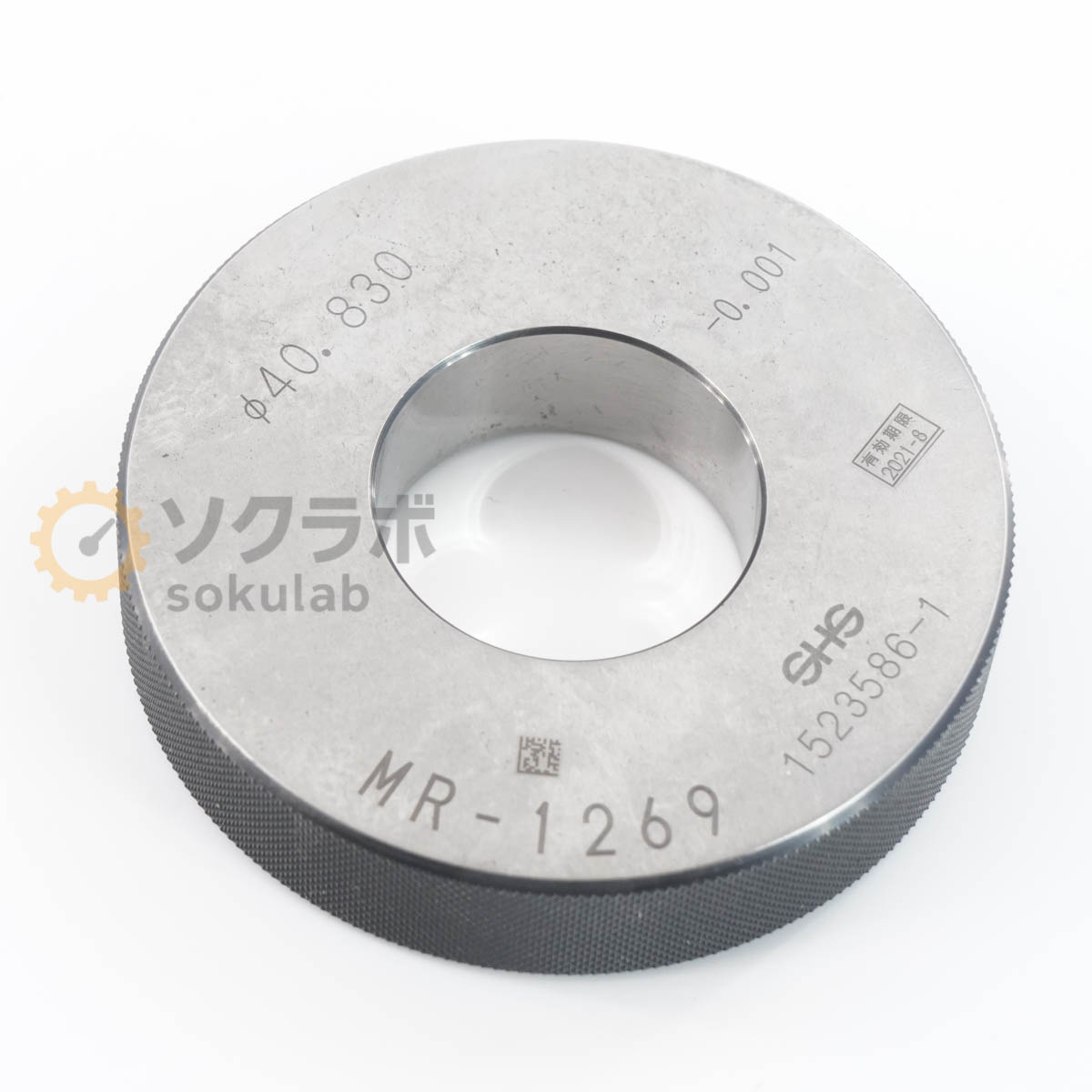 SHS 測範社 φ40.830 - 画像 1
