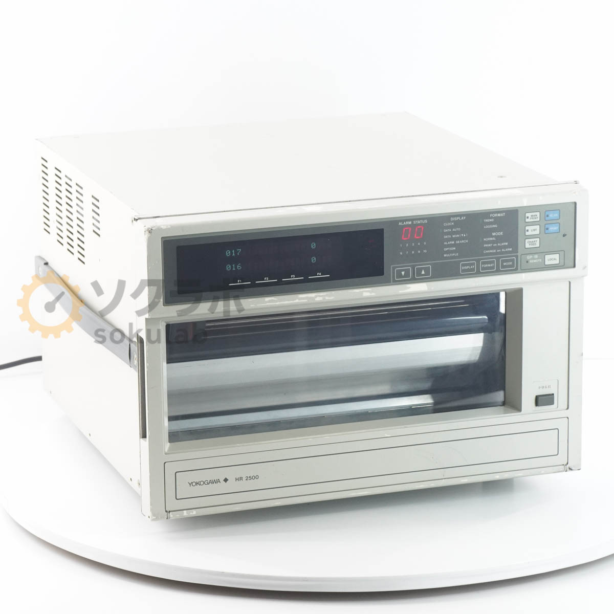 YOKOGAWA HR2500 - 画像 1