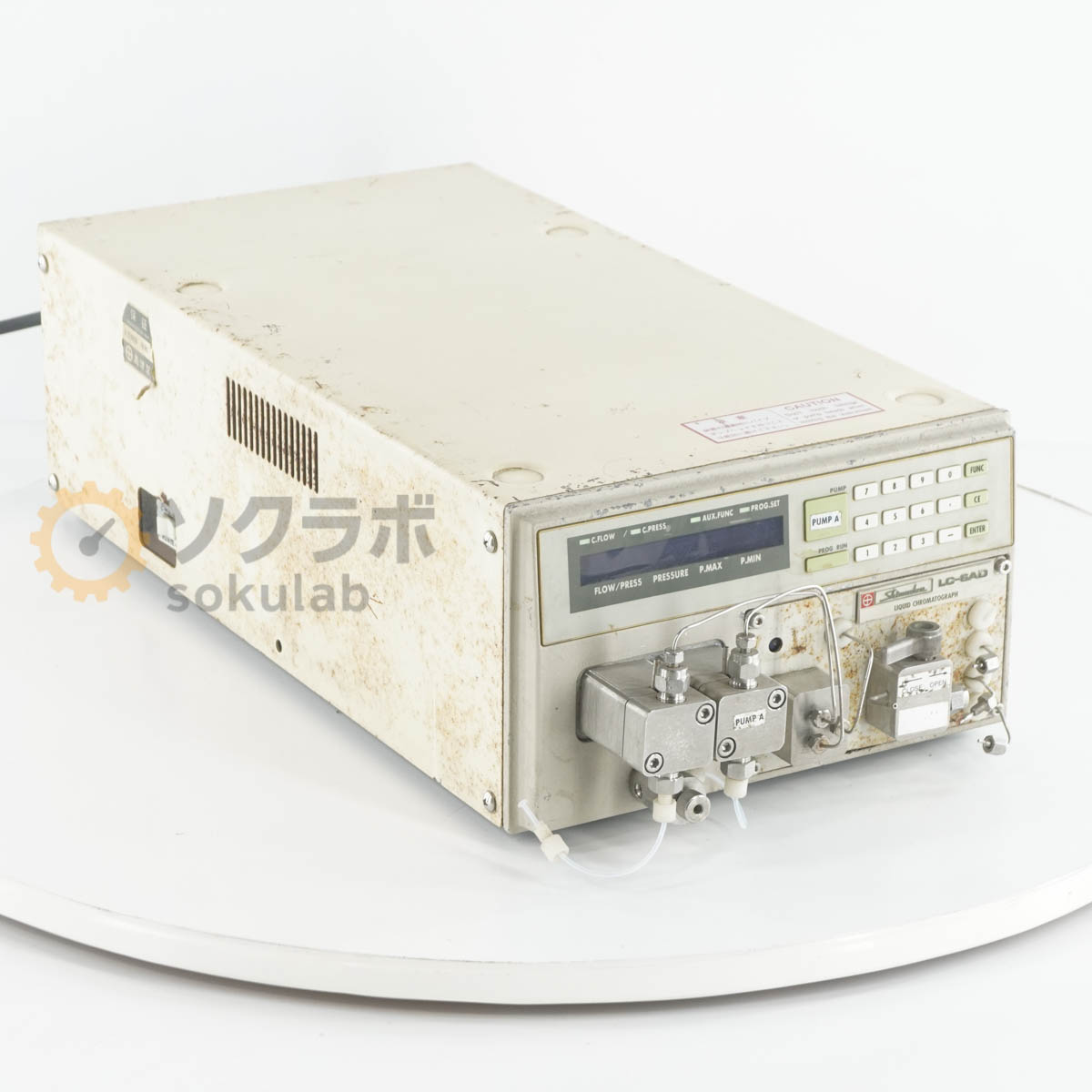 SHIMADZU LC-6AD - 画像 1
