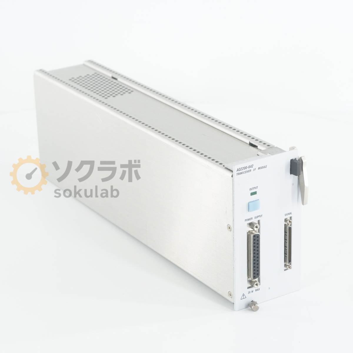 YOKOGAWA AQ2200-642 - 画像 1