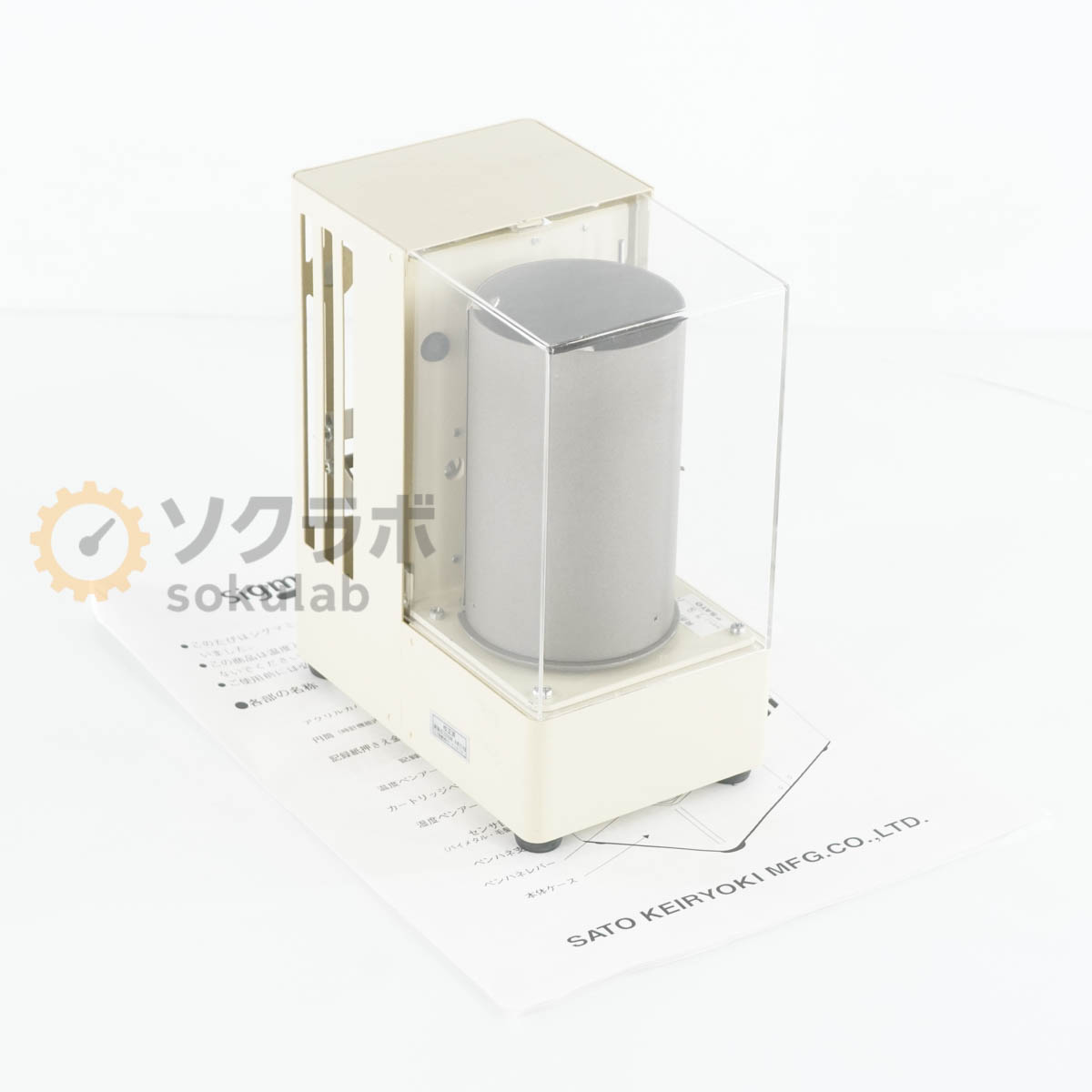 SK SATO KEIRYOKI SIGMA MINICUBE - 画像 1