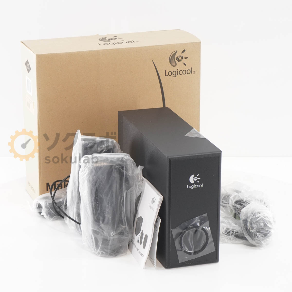 Logicool S-220 - 画像 1