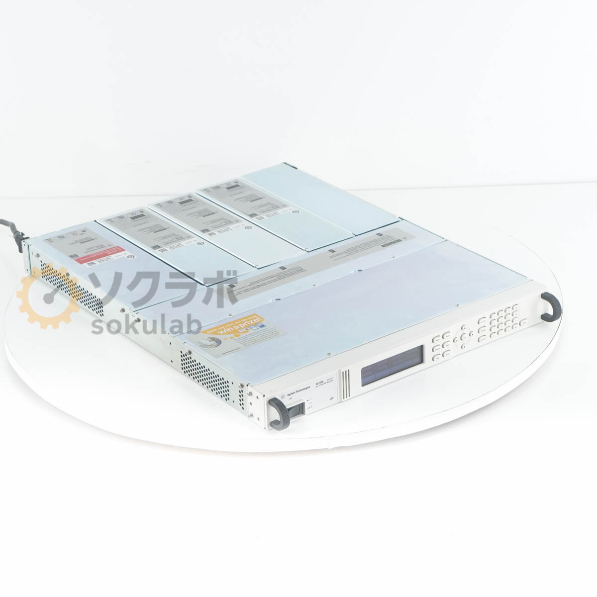 Agilent N6700B