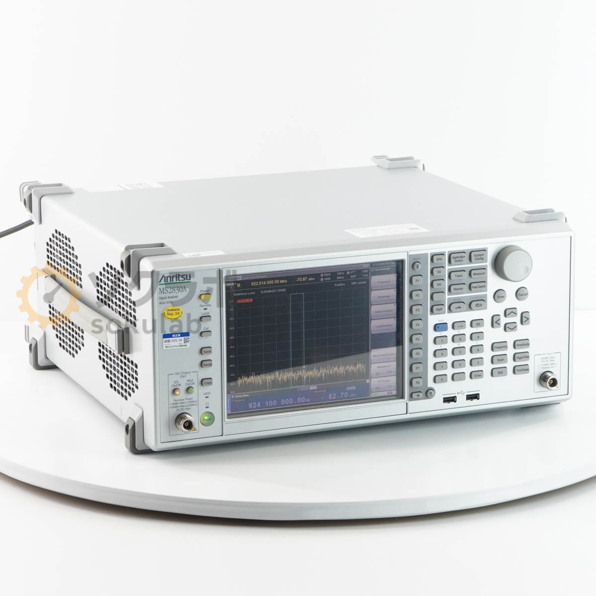 Anritsu MS2830A