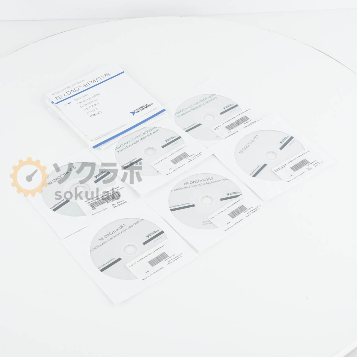 NATIONAL INSTRUMENTS NI-DAQmx 18.1 16.1 17.0 15.5 - 画像 1