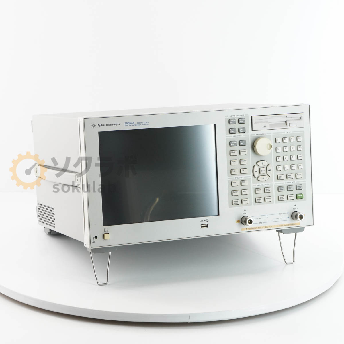 Agilent E5062A