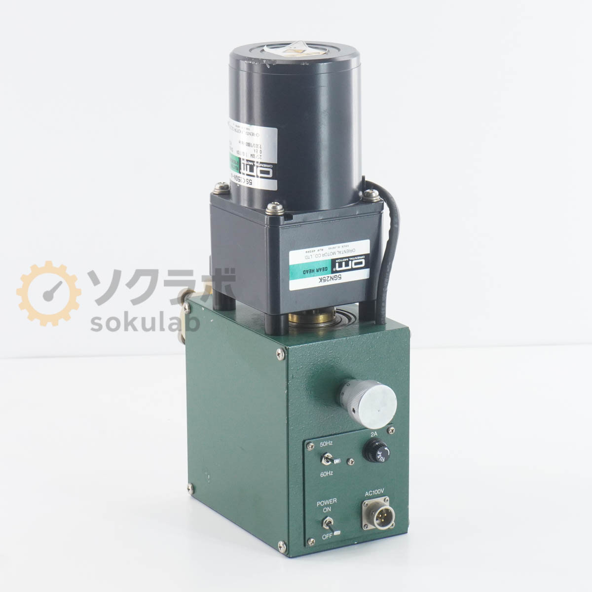 NS NP-S-702U(S) - 画像 1