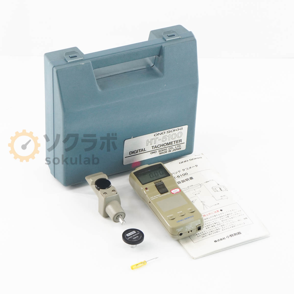ONO SOKKI HT-5100 - 画像 1