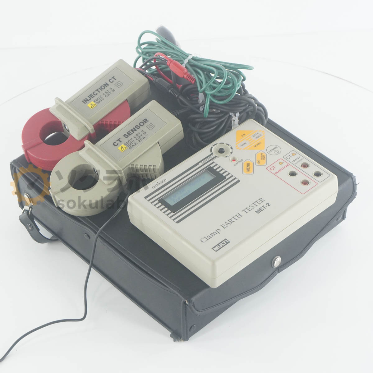 MULTI MET-2 - 画像 1