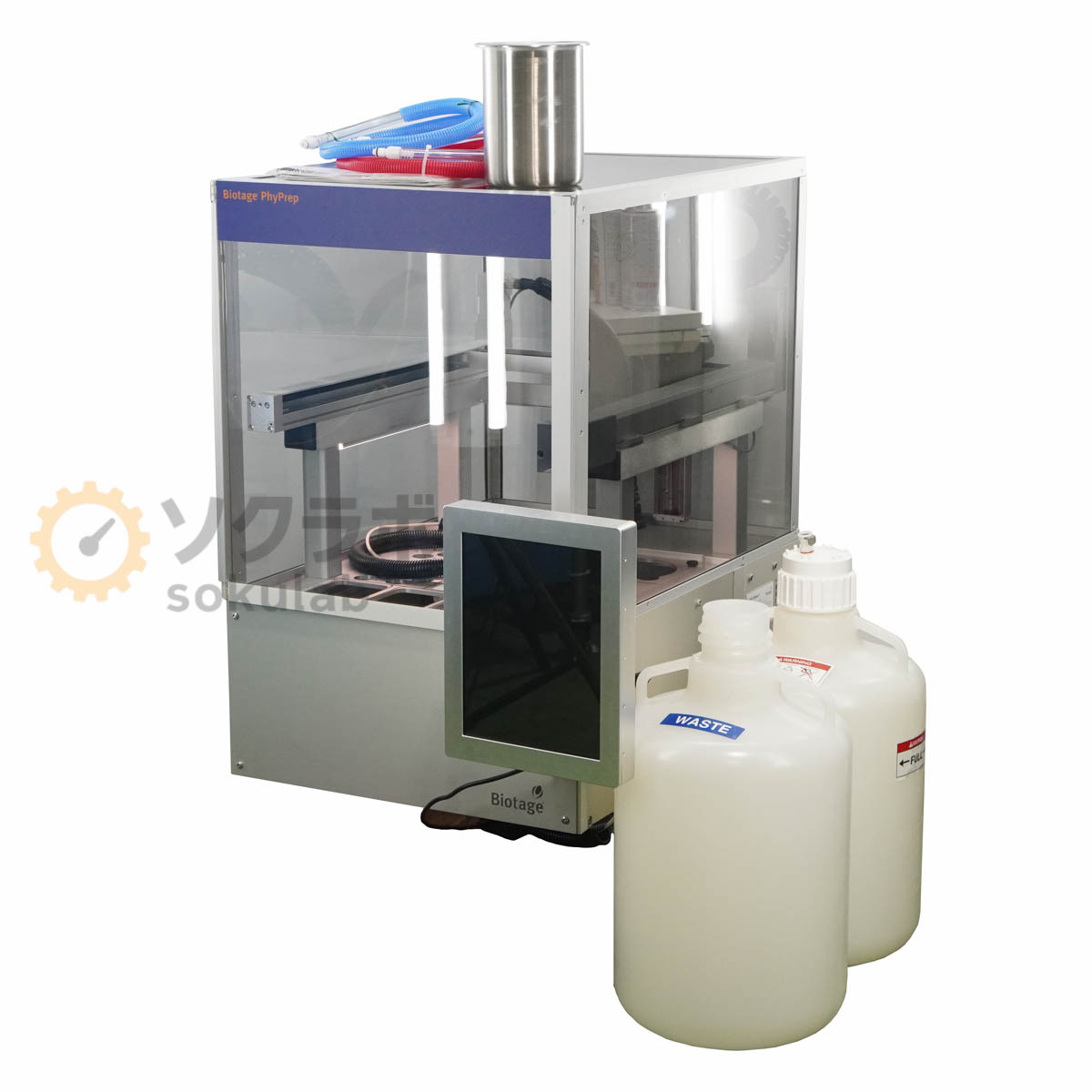 Biotage PhyPrep - 画像 1