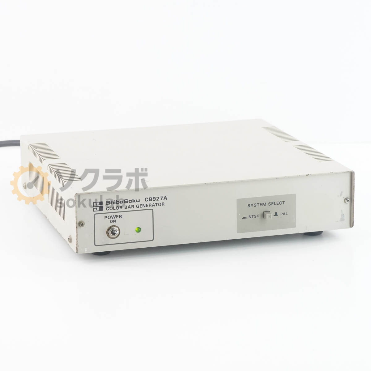 Shibasoku CB927A - 画像 1