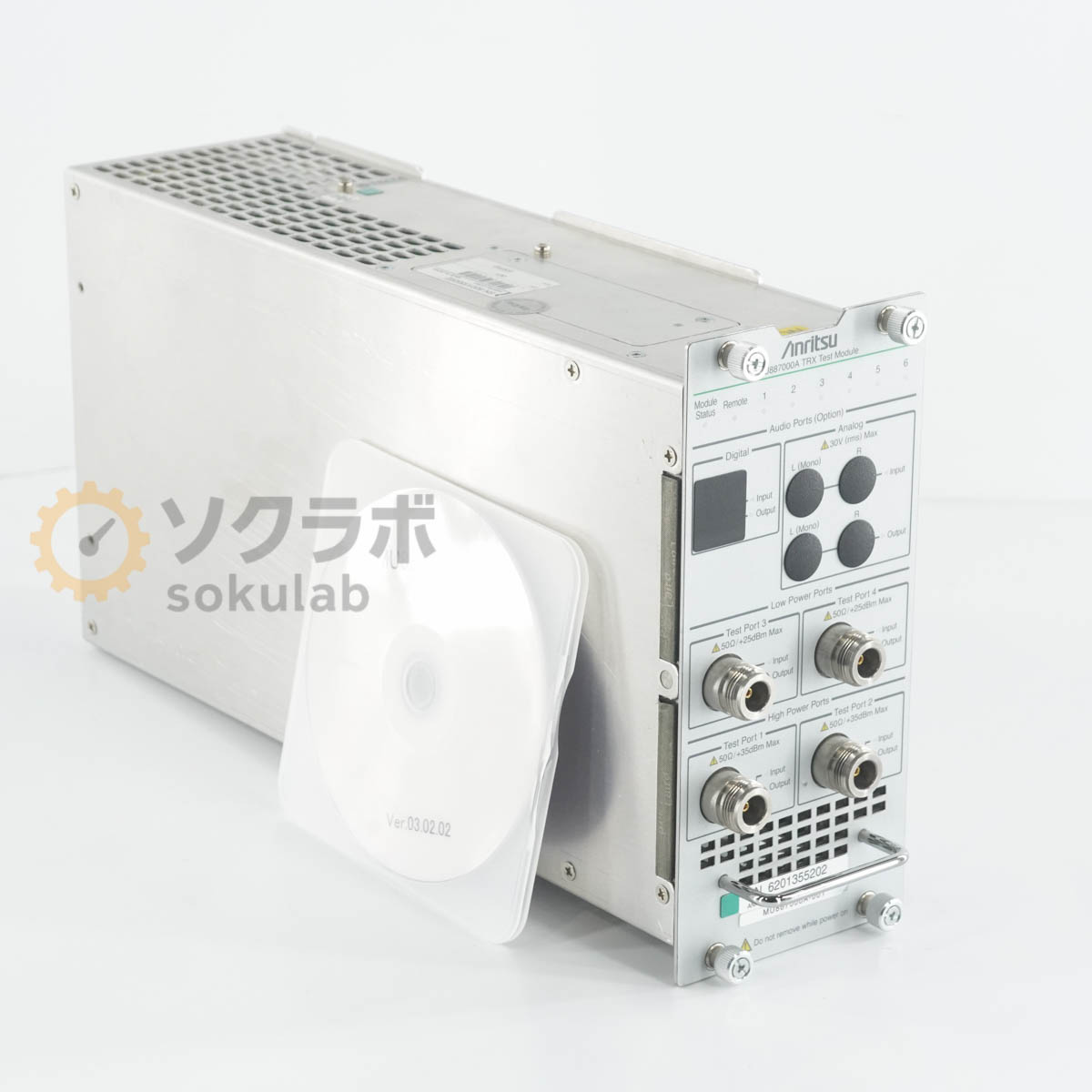Anritsu MU887000A
