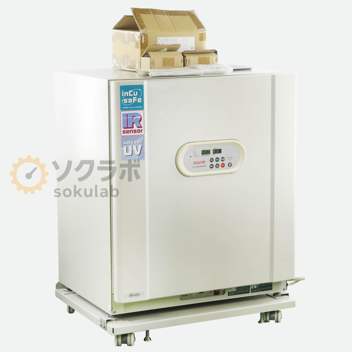 SANYO MCO-20AIC - 画像 1