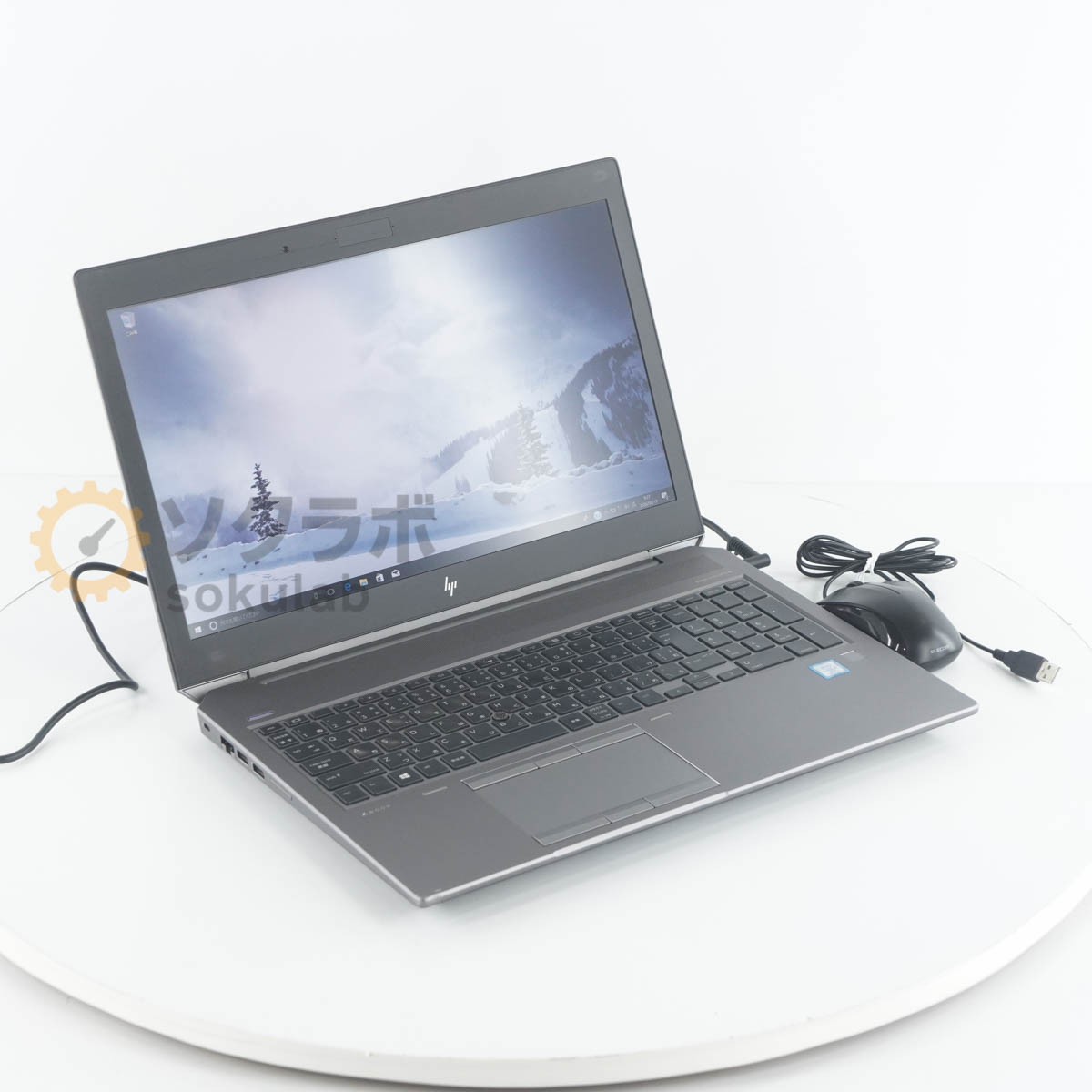 hp ZBook 15 G5 - 画像 1