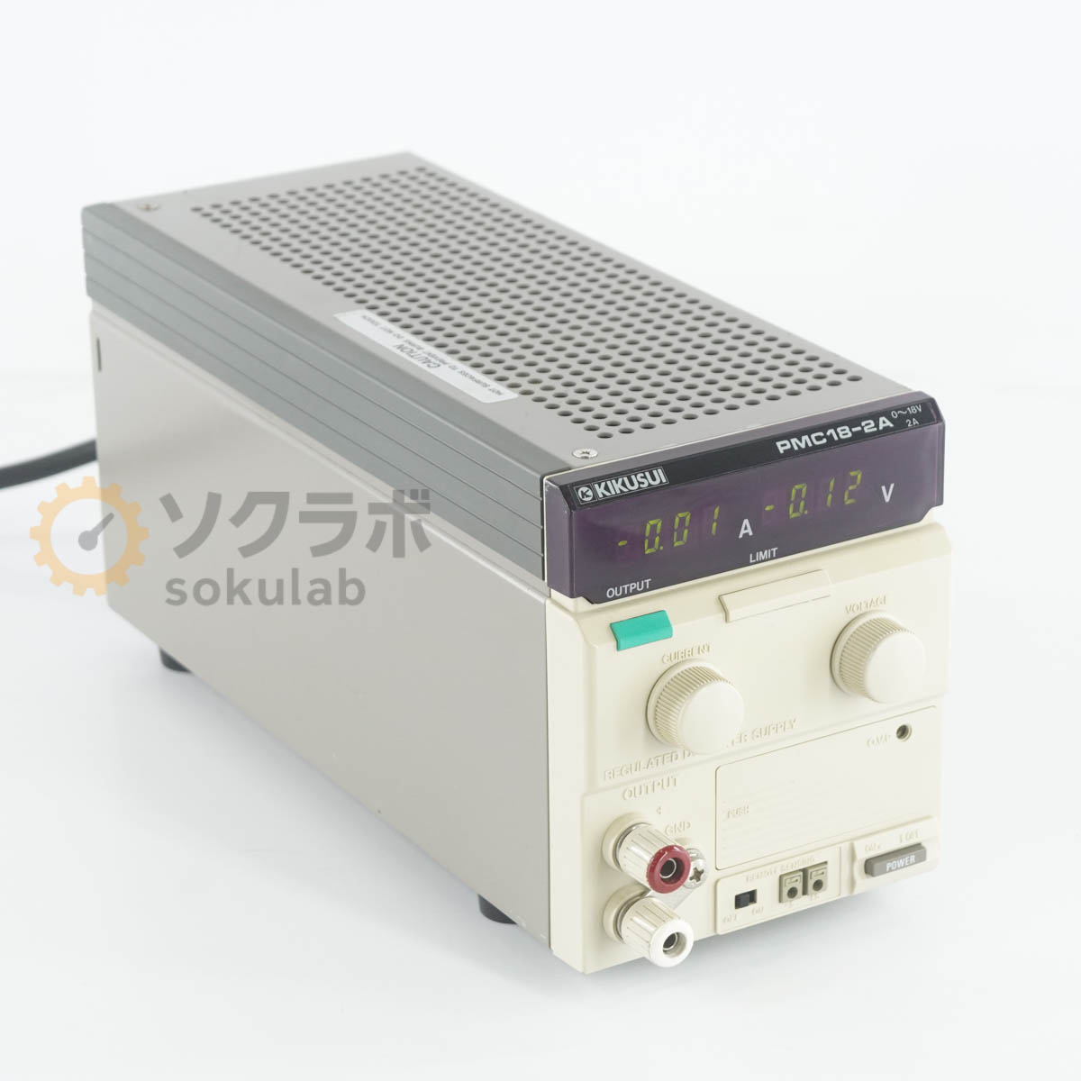 KIKUSUI PMC18-2A - 画像 1