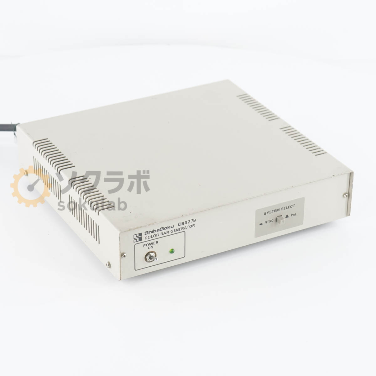 Shibasoku CB927B - 画像 1
