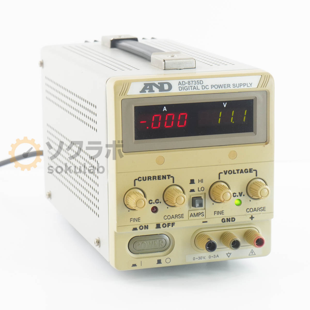 A＆D AD-8735D - 画像 1