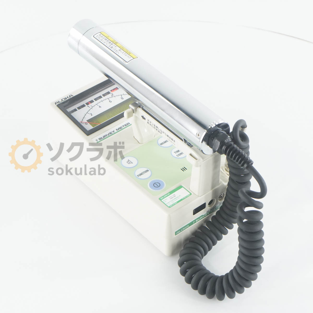ALOKA TCS-172 - 画像 1